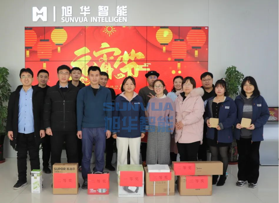 兔年启新程，欢乐闹元宵——南宫NG28智能召开元宵节欢乐游园系列活动