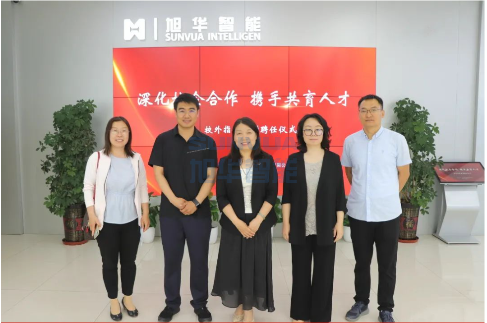 深化校企合作，携手共育人才——南宫NG28智能总经理赵晨光受聘为唐山学院外聘教师