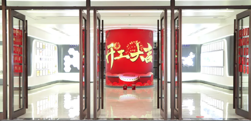 开工大吉｜新年启新程，红包在手鸿运当头！